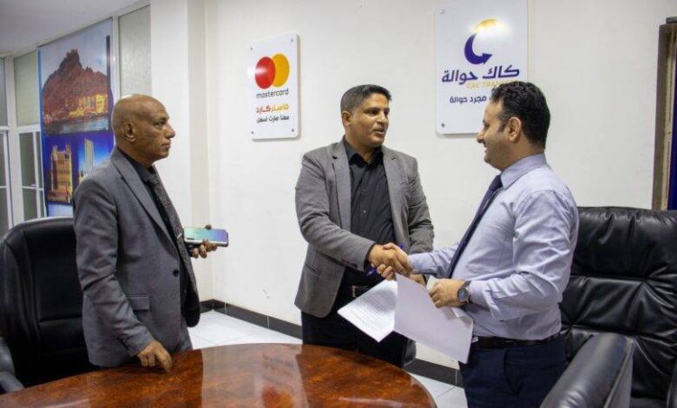 انتقالي العاصمة عدن يوقع عقد رعاية “بطولة المريسي 29 ـ كاك بنك” لكرة القدم