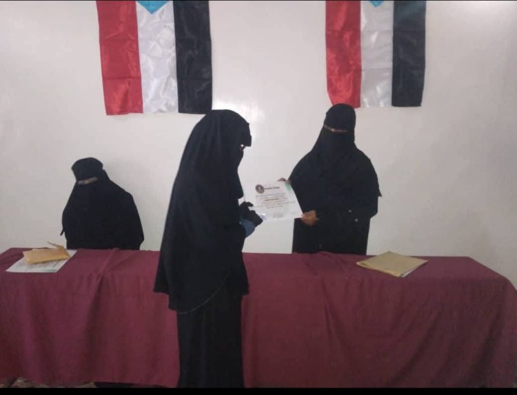 انتقالي الضليعة يختتم برنامجه ضمن المساهمات المجتمعية للتخفيف من معاناة المواطنين