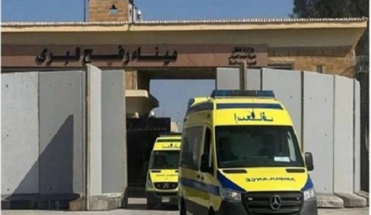 معبر رفح يستقبل 40 جريحاً ومصاباً فلسطينياً من قطاع غزة