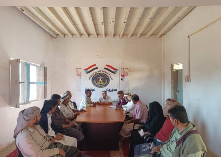 `تنفيذية انتقالي ميفعة تعقد اجتماعها الدوري لشهر فبراير`