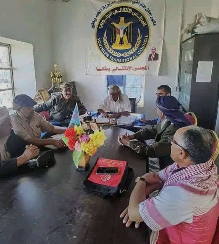 لحج.. تنفيذية انتقالي الحد تؤكد أهمية تعزيز العمل التنظيمي ودور الإعلام