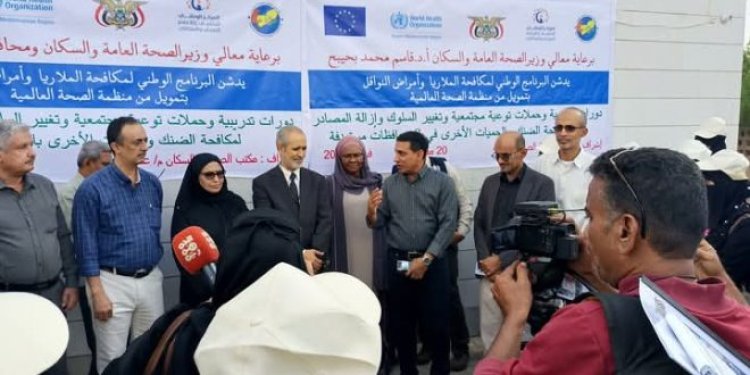 وزارة الصحة تدشن دورات وحملات توعوية لمكافحة الضنك