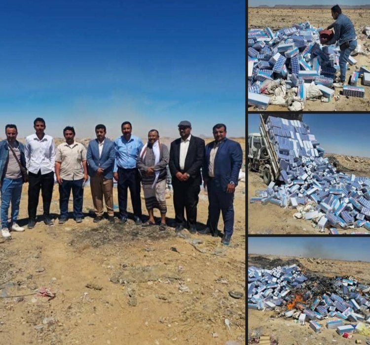 شبوة .. إتلاف 13 طنًا من العصائر والحليب المجفف المخالفة للمواصفات