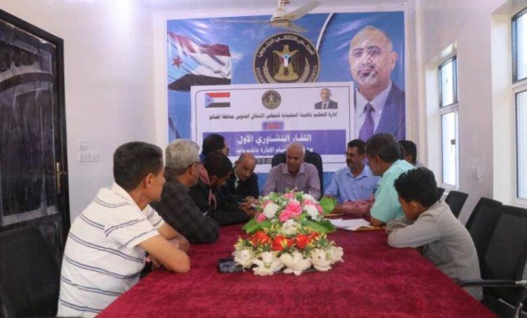 انتقالي الضالع يطالب بإيجاد حلول عاجلة للمعلمين ورفع الإضراب وعودة الطلاب إلى المدارس