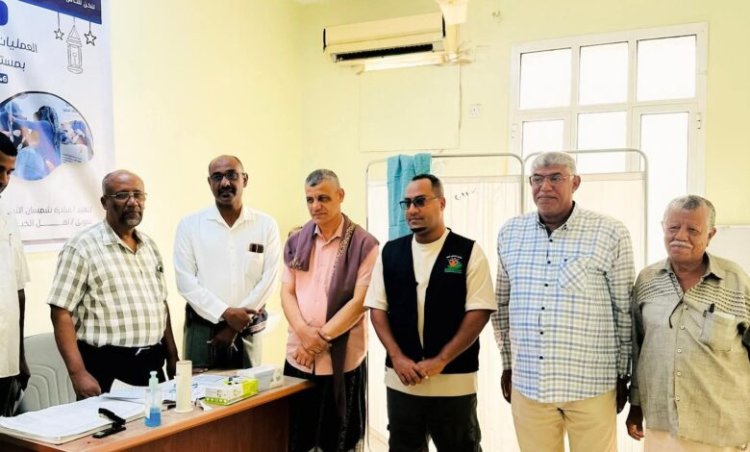 العطيشي يدشن مشروع العمليات الجراحية الرمضانية بمستشفى غيل باوزير