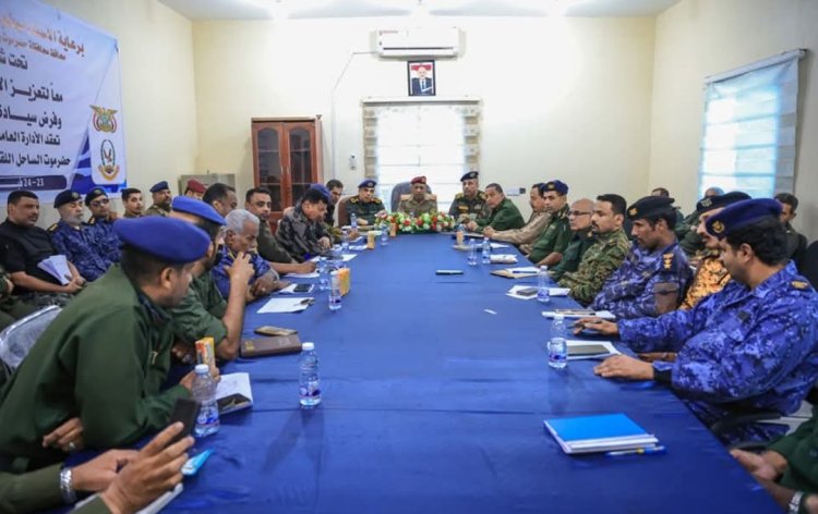 اللواء الركن "بارجاش" يترأس الجلسة الختامية من اللقاء التشاوري السنوي للإدارة العامة للأمن والشرطة في المكلا