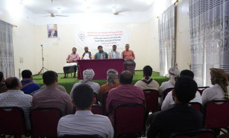 إشهار الغرفة التجارية بمحافظة سقطرى