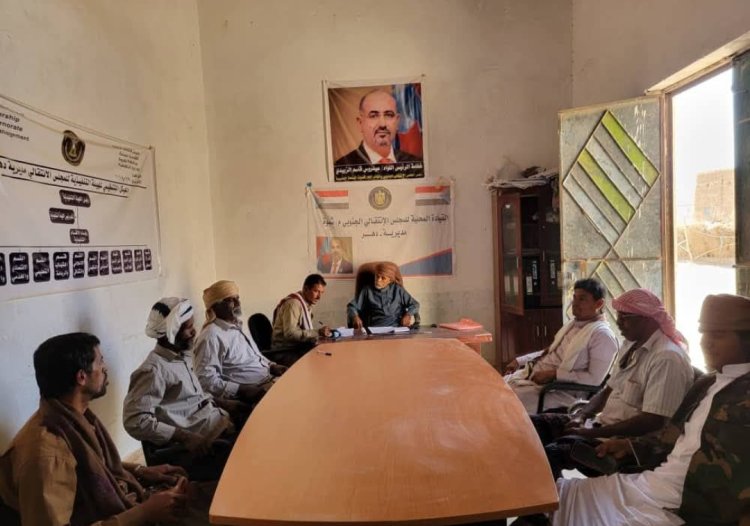 شبوة.. تنفيذية انتقالي دهر تناقش سبل تطوير الأداء المؤسسي بالهيئة