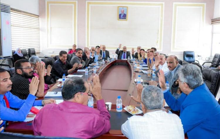 مجلس جامعة عدن يقر إلغاء قرار منح درجة الماجستير للطالب عبدالرؤوف السقاف، ويتخذ عددًا من القرارات ذات الصلة