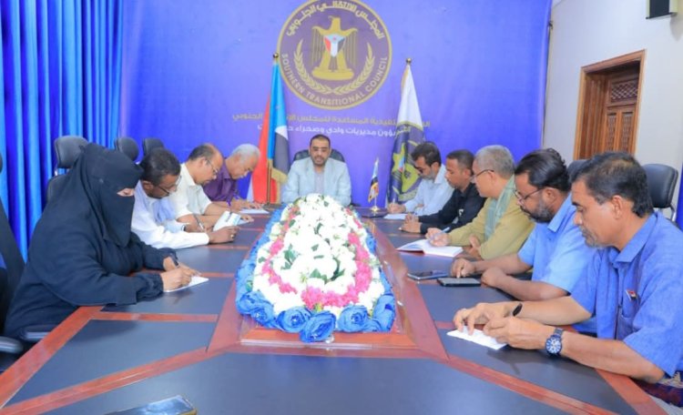 انتقالي وادي وصحراء حضرموت يعقد اجتماعه الدوري الثاني لشهر فبراير