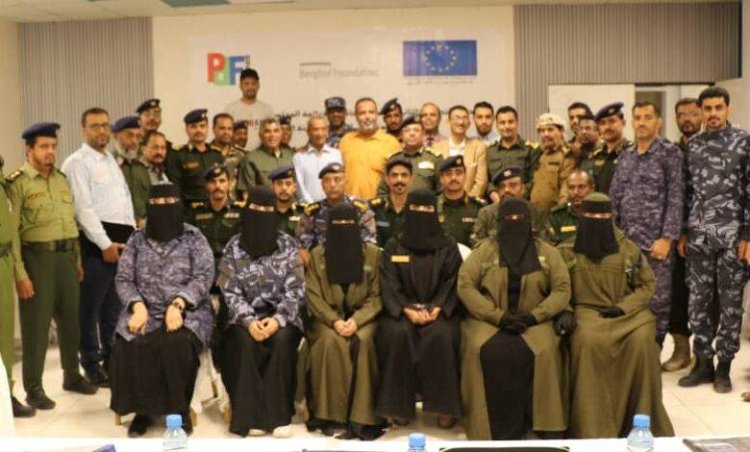 اختتام مفاهيم السلامة المجتمعية لمنتسبي شرطة حضرموت