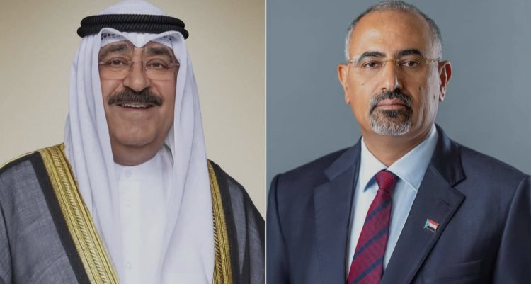 الرئيس الزُبيدي يهنئ أمير الكويت بالعيد الوطني وذكرى التحرير