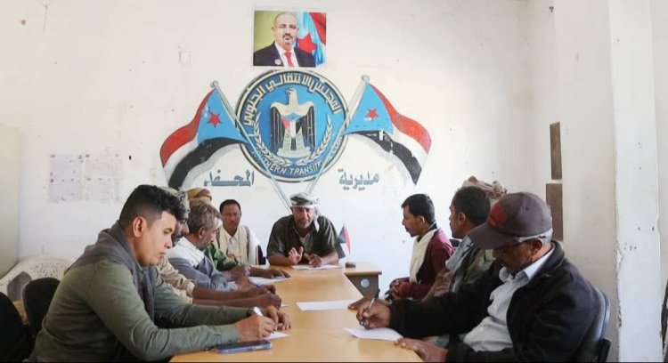 تنفيذية انتقالي المحفد تناقش خطة أنشطتها لشهر فبراير