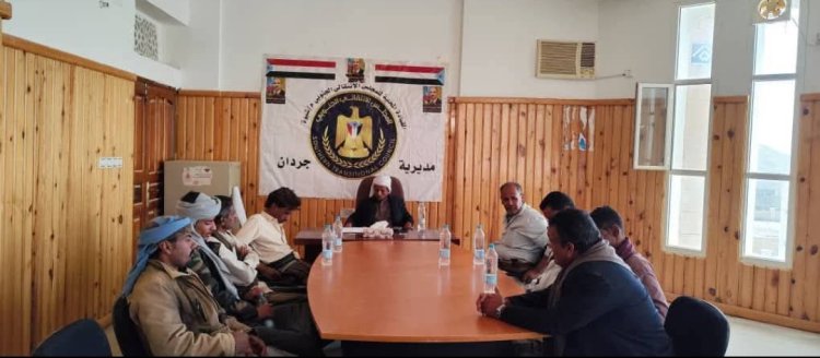 تنفيذية انتقالي جردان تعقد اجتماعها الدوري لشهر فبراير