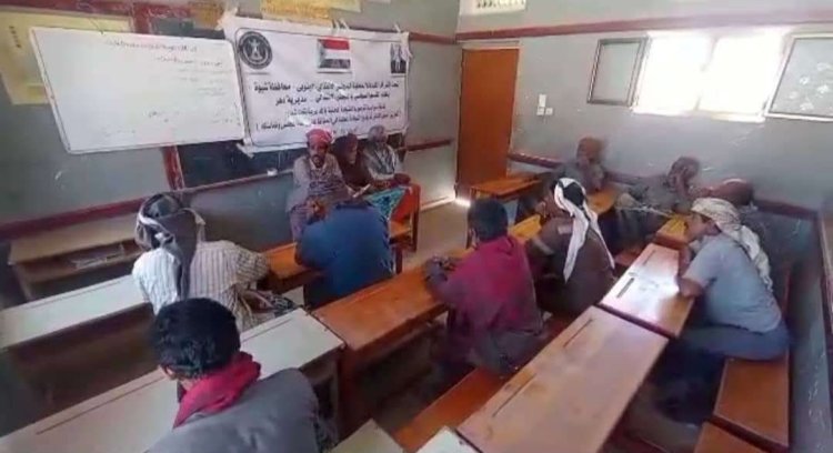 انتقالي دهر ينظم ندوة سياسية توعوية لأعضاء القيادة المحلية بالمديرية