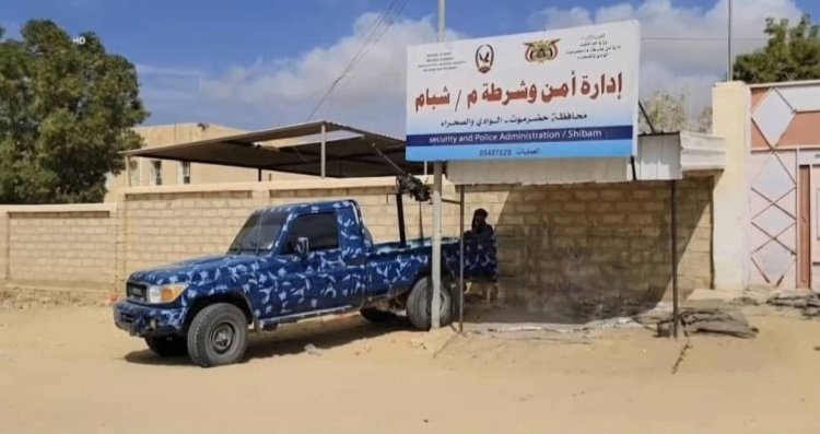 شرطة شبام تواصل حملاتها لمكافحة المخدرات وتضبط عددًا من المتعاطين