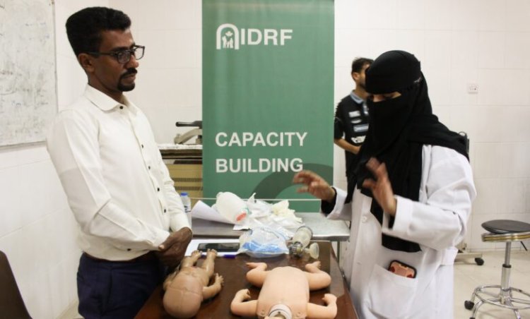 مؤسسة الأمل النسوية تختتم الدفعة الثالثة من برنامج الرعاية التنفسية في حضرموت