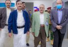 المحافظ بن الوزير يدشّن جهاز غسيل كلى حديث بهيئة مستشفى شبوة، ويطلع على اول عملية غسيل كلوي.