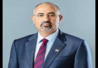 الرئيس الزُبيدي يصدر قراراً بتشكيل اللجنة التحضيرية لمجلس شيوخ الجنوب العربي
