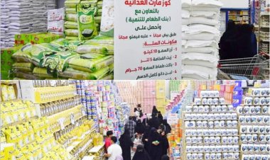 بنك الطعام للتنمية (DFB) يطلق مبادرة هادفة لدعم الأسر الفقيرة بعدن