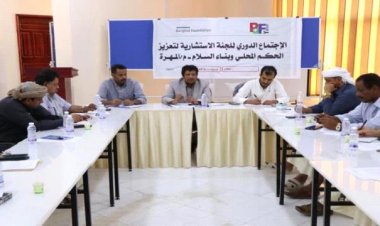 مناقشة تحسين الخدمات واستقرار الكهرباء في المهرة