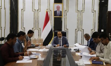 لجنة المناقصات الرئيسة بحضرموت تُقر ترسية مشاريع جسري دفيقة وعيص خرد ومبنى الرنين المغناطيسي بهيئة مشفى ابن سيناء