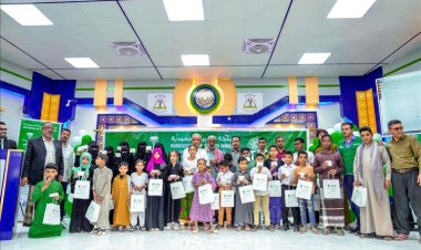 مركز الملك سلمان للإغاثة يسلم 39 سماعة طبية رقمية لذوي الإعاقة السمعية في وادي حضرموت