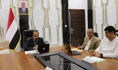 محافظ حضرموت يُشارك في ورشة عمل دولية لبحث إحداث تنمية اقتصادية وتعزيز النمو الاقتصادي لوادي حجر الزراعي