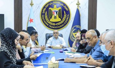 بمشاركة رئيس منسقية انتقالي جامعة حضرموت.. الأمانة العامة تناقش تقريري المشهد السياسي والتنظيمي لتحسين أداء الدوائر