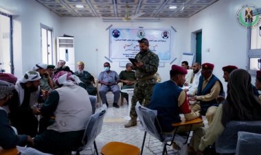 الشرطة العسكرية تتأهل للدور الثاني بعد فوزها على الرقابة والتفتيش في مسابقة الحزام الأمني الثقافية