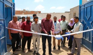 تدشين مشروع إعادة تأهيل محطة 7 يوليو بمديرية البريقة في عدن