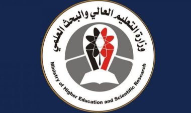 وزارة التعليم العالي تعلن عن فتح التقدم للمنح الحكومية الصينية لطلبة الماجستير