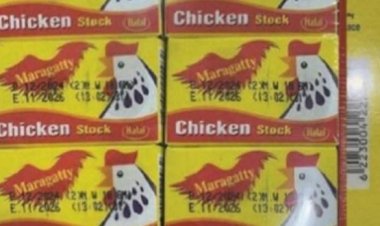 هيئة المواصفات والمقاييس تصدر تعميم بحظر استيراد مرقة الدجاج (Maragatty) وتدعو الى سحبها من الأسواق والتخلص منها