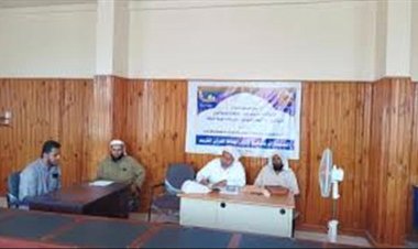 السلطة المحلية بالبريقة تعلن موعد إنطلاقة المسابقة الرمضانية لحُفَّاظ القرآن الكريم