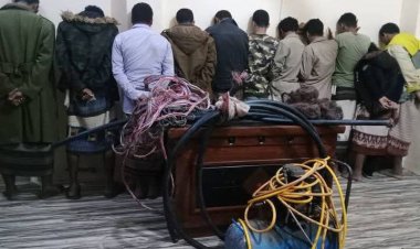 الأجهزة الأمنية في أبين تطيح بعصابة إجرامية متخصصة في سرقة كابلات الألياف الضوئية
