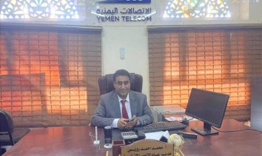 مدير عام اتصالات أبين يشكر الحملة الأمنية على الإطاحة بعصابة سرقة كابلات الألياف الضوئية