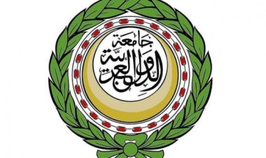 الجامعة العربية تدين استهداف قوى الأمن في سوريا