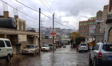 مركز التنبؤات يتوقع هطول أمطار على السواحل الجنوبية والغربية