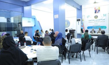 هيئة التدريب والتأهيل تنظم أمسية رمضانية عن تحديات وآفاق التدريب