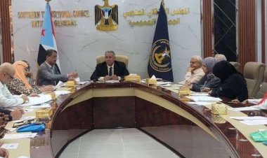 مجلس المستشارين يشيد بتحركات الرئيس الزٌبيدي ويناقش الوضع الصحي على الساحة الجنوبية