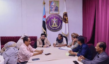 بحضور عضو هيئة الرئاسة ..اجتماع بانتقالي المهرة يؤكد على تعزيز الاستقرار الأمني والاقتصادي في المحافظة.