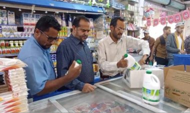 الصناعة و التجارة ينفذان نزولا مشتركا إلى الأسواق التجارية بالضالع والحصين..