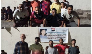 برعاية السلطة المحلية بالمعلا.. فريق حي 20 يونيو يجلد فريق الرياض بعشرين هدف في دوري اللجان المجتمعية بالمعلا الرمضاني.