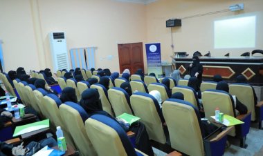 برعاية الأمانة العامة.. الاتحاد العام لطلاب جامعة عدن ينظم أمسية رمضانية عن دور الطالبات في العمل التطوعي