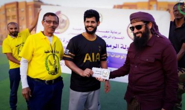 الحزام الأمني يحجز مقعده في نصف نهائي بطولة وزارة الداخلية الرمضانية