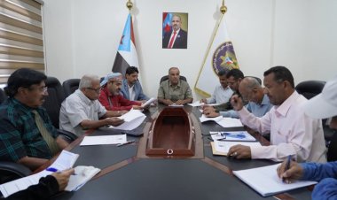 الهيئة المجتمعية تعقد اجتماعها الدوري لشهر مارس