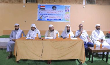 انتقالي القطن ينظم مسابقة "حافظ كتاب الله" الأولى بالمديرية