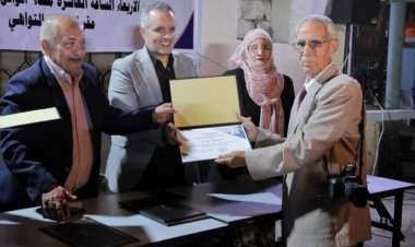 برعاية هيئة الاعلام الجنوبي..  نقابة الصحفيين الجنوبيين تكرم نخبة من رواد العمل الصحفي والإعلامي في العاصمة عدن