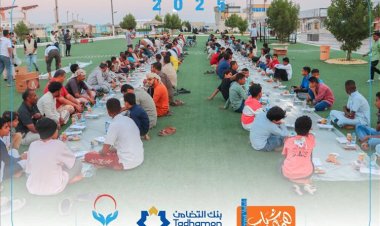 في أجواء رمضانية بهيجة.. إقامة مأدبة إفطار وعشاء للأيتام وذوي الهمم في مدينة المكلا