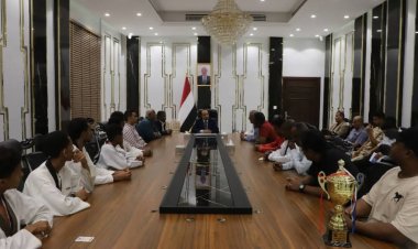 محافظ حضرموت يُكرّم فريق التايكواندو الحائز على وصافة بطولة الوفاء السادسة للفقيد إبراهيم الحبشي